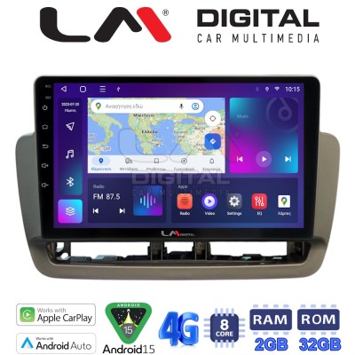 LM Digital - LM ZR8346 GPS Οθόνη OEM Multimedia Αυτοκινήτου για Seat Ibiza 2012 2015 (CarPlay/AndroidAuto/BT/GPS/WIFI/GPRS)