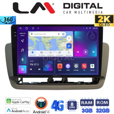 LM Digital - LM ZD8346 GPS Οθόνη OEM Multimedia Αυτοκινήτου για Seat Ibiza 2012 2015 (CarPlay/AndroidAuto/BT/GPS/WIFI/GPRS)