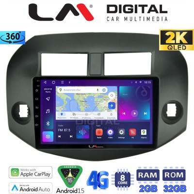 LM Digital - LM ZB8018B GPS Οθόνη OEM Multimedia Αυτοκινήτου για Toyota Rav4 2007 2012 (CarPlay/AndroidAuto/BT/GPS/WIFI/GPRS)