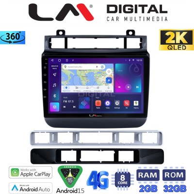 LM Digital - LM ZB8041 GPS Οθόνη OEM Multimedia Αυτοκινήτου για VW Touareg 2012 (CarPlay/AndroidAuto/BT/GPS/WIFI/GPRS)