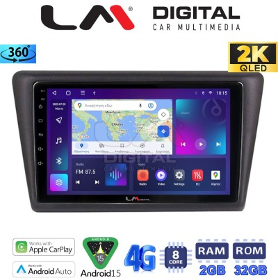 LM Digital - LM ZB8327 GPS Οθόνη OEM Multimedia Αυτοκινήτου για Skoda Rapid Spaceback 2014 (CarPlay/AndroidAuto/BT/GPS/WIFI/GPR