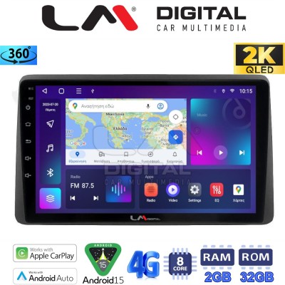 LM Digital - LM ZB8355 GPS Οθόνη OEM Multimedia Αυτοκινήτου για Nissan Juke 2021 (CarPlay/AndroidAuto/BT/GPS/WIFI/GPRS)