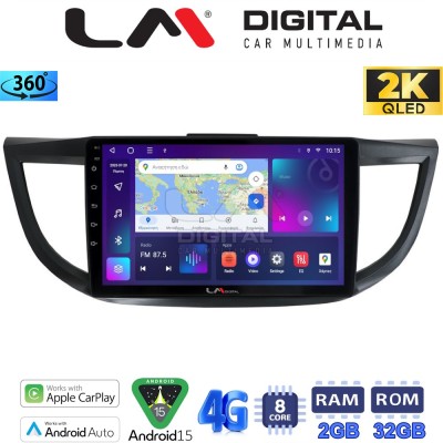 LM Digital - LM ZB8378 GPS Οθόνη OEM Multimedia Αυτοκινήτου για HONDA CRV 20132017 (CarPlay/AndroidAuto/BT/GPS/WIFI/GPRS)