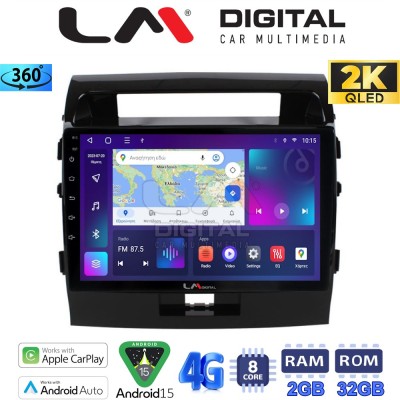 LM Digital - LM ZB8383 GPS Οθόνη OEM Multimedia Αυτοκινήτου για TOYOTA LANDCRUISER 20082015&nbsp; (CarPlay/AndroidAuto/BT/GPS/WIFI/GP