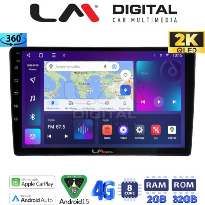 LM Digital - LM ZB8458 GPS Οθόνη OEM Multimedia Αυτοκινήτου για Nissan Micra 2014 2016 (CarPlay/AndroidAuto/BT/GPS/WIFI/GPRS)