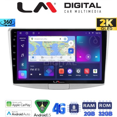 LM Digital - LM ZB8531 GPS Οθόνη OEM Multimedia Αυτοκινήτου για VW Passat 2010 2016 (CarPlay/AndroidAuto/BT/GPS/WIFI/GPRS)