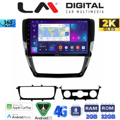 LM Digital - LM ZB8552 GPS Οθόνη OEM Multimedia Αυτοκινήτου για VW Jetta 2011 2018 (CarPlay/AndroidAuto/BT/GPS/WIFI/GPRS)