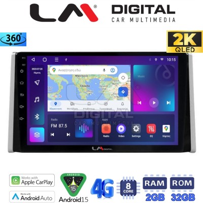 LM Digital - LM ZB8572 GPS Οθόνη OEM Multimedia Αυτοκινήτου για TOYOTA RAV 4 2019 (CarPlay/AndroidAuto/BT/GPS/WIFI/GPRS)