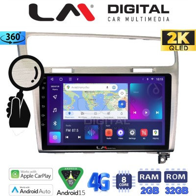 LM Digital - LM ZB8591 GPS Οθόνη OEM Multimedia Αυτοκινήτου για VW GOLF7 (CarPlay/AndroidAuto/BT/GPS/WIFI/GPRS)