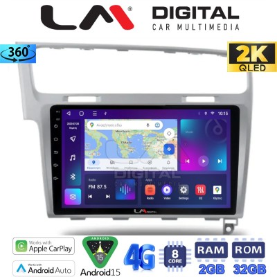 LM Digital - LM ZB8591S GPS Οθόνη OEM Multimedia Αυτοκινήτου για 0 (CarPlay/AndroidAuto/BT/GPS/WIFI/GPRS)