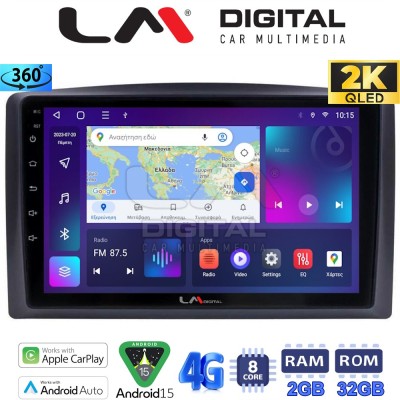 LM Digital - LM ZB8665 GPS Οθόνη OEM Multimedia Αυτοκινήτου για Mercedes Vito 2015 (CarPlay/AndroidAuto/BT/GPS/WIFI/GPRS)
