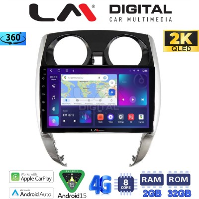 LM Digital - LM ZB8790 GPS Οθόνη OEM Multimedia Αυτοκινήτου για Nissan Note 2013 2020 (CarPlay/AndroidAuto/BT/GPS/WIFI/GPRS)