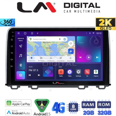 LM Digital - LM ZB8813 GPS Οθόνη OEM Multimedia Αυτοκινήτου για HONDA CRV 2017 (CarPlay/AndroidAuto/BT/GPS/WIFI/GPRS)