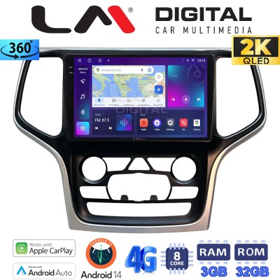LM Digital - LM ZD8534A GPS Οθόνη OEM Multimedia Αυτοκινήτου για (CarPlay/AndroidAuto/BT/GPS/WIFI/GPRS)