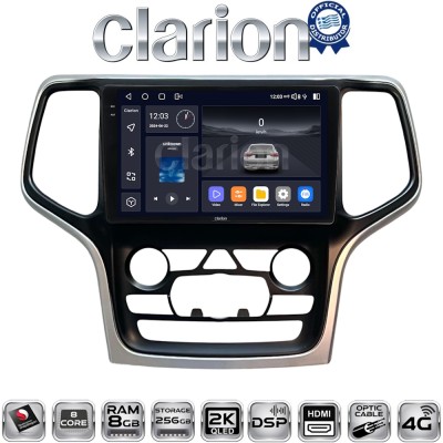 CLARION GL75534A Οθόνη OEM Multimedia Αυτοκινήτου για Jeep Grand Cherokee 2014 2019 (CarPlay/AndroidAuto/BT/GPS/WIFI/GPRS)