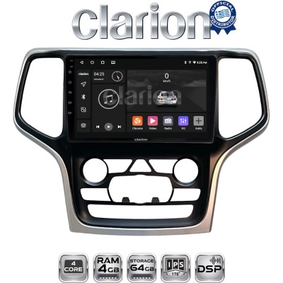 CLARION GL32534A Οθόνη OEM Multimedia Αυτοκινήτου για Jeep Grand Cherokee 2014 2019 (CarPlay/AndroidAuto/BT/GPS/WIFI/GPRS)