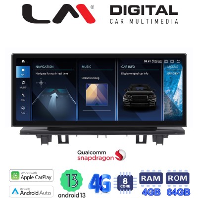 LM Digital - LM JFK225 SLIM Οθόνη OEM Multimedia Αυτοκινήτου για BMW X1 F48 με εργοστασιακό σύστημα NBT (CarPlay/AndroidAuto/BT/