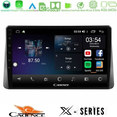 Bizzar G+ Series Ford Focus 2019- 8core Android14 6+128GB Navigation Multimedia Tablet 9"