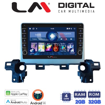 LM Digital - LM ZG4538 GPS Οθόνη OEM Multimedia Αυτοκινήτου για Mazda CX-5 2018 (CarPlay/AndroidAuto/BT/GPS/WIFI/GPRS)