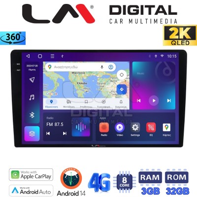 LM Digital - LM D8910 GPS Οθόνη Αυτοκινήτου Universal τυπου tablet (CarPlay/AndroidAuto/BT/GPS/WIFI/GPRS)