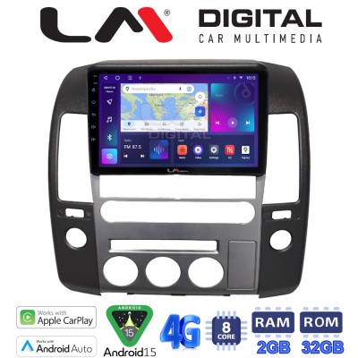 LM Digital - LM ZR8683 GPS Οθόνη OEM Multimedia Αυτοκινήτου για Nissan Navara 2006 2016 (CarPlay/AndroidAuto/BT/GPS/WIFI/GPRS)