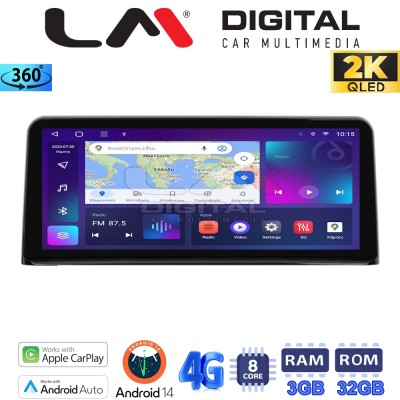 LM D8910W GPS