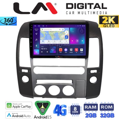 LM Digital - LM ZB8683 GPS Οθόνη OEM Multimedia Αυτοκινήτου για Nissan Navara 2006 2016 (CarPlay/AndroidAuto/BT/GPS/WIFI/GPRS)