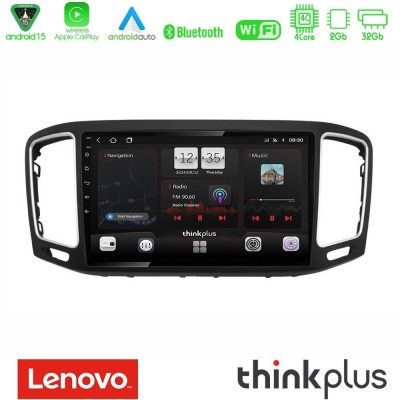 Lenovo Thinkplus Series 4Core Android15 2+32GB VW Sharan 2010-2015 Navigation Multimedia Tablet 9" Με Carplay & Android Auto