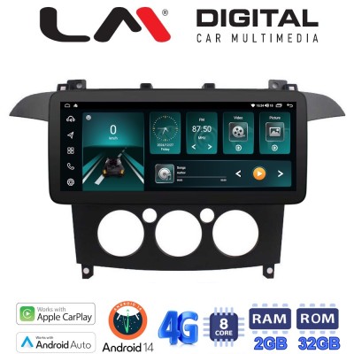 LM Digital - LM FR8003A GPS Οθόνη OEM Multimedia Αυτοκινήτου για Ford S-Max 2006 2014 (CarPlay/AndroidAuto/BT/GPS/WIFI/GPRS)