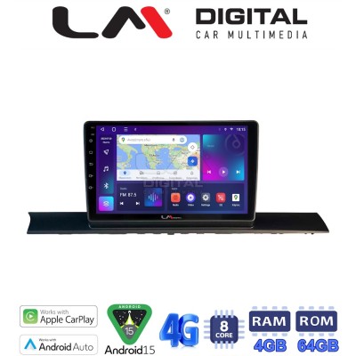 LM Digital - LM ZC8920 GPS Οθόνη OEM Multimedia Αυτοκινήτου για AUDI A4/A5 2016 2021 (CarPlay/AndroidAuto/BT/GPS/WIFI/GPRS)