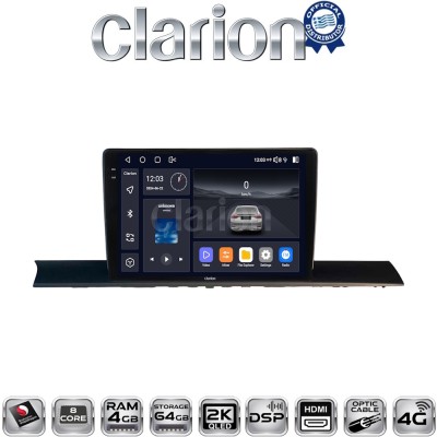 CLARION GL74920 Οθόνη OEM Multimedia Αυτοκινήτου για AUDI A4/A5 2016 2021 (CarPlay/AndroidAuto/BT/GPS/WIFI/GPRS)