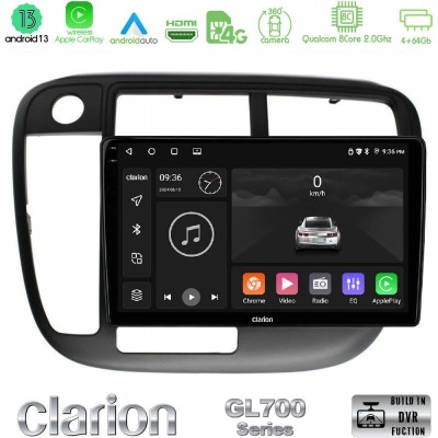 Bizzar G+ Series Honda Civic 1995-2001 8core Android14 6+128GB Navigation Multimedia Tablet 9"