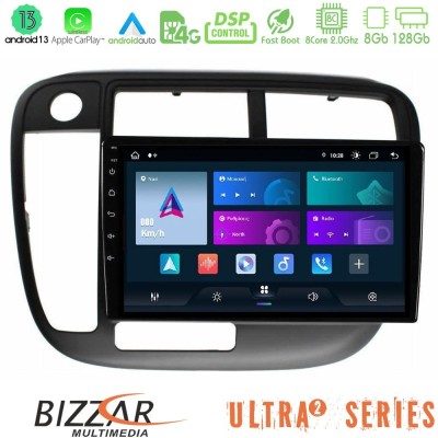 Bizzar G+ Series Honda Civic 1995-2001 8core Android14 6+128GB Navigation Multimedia Tablet 9"