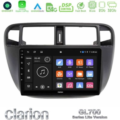 Clarion GL700 Lite Series 8Core Android11 2+32GB Honda Civic 1995-2001 Navigation Multimedia Tablet 9" Με Carplay & Android Auto