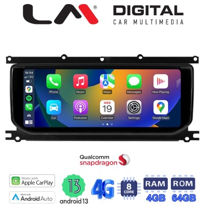 LM Digital - LM JFK9027 464 Οθόνη OEM Multimedia Αυτοκινήτου για Range Rover Evoque 2012 2016 με εργοστασιακό σύστημα Harman (C