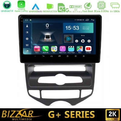 Bizzar G+ Series Hyundai ix20 2010-2020 (AUTO A/C) 8core Android14 6+128GB Navigation Multimedia Tablet 10"