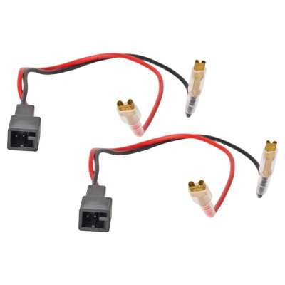 MB01SCA2 Mercedes-Benz Speaker Connector, pair