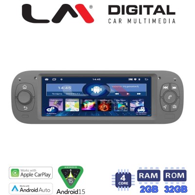 LM Digital - LM V4192H GPS