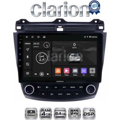 CLARION GL32382 Οθόνη OEM Multimedia Αυτοκινήτου για HONDA ACCORD 20022008 (CarPlay/AndroidAuto/BT/GPS/WIFI/GPRS)