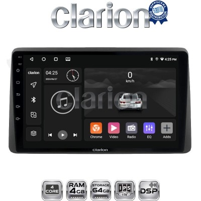 CLARION GL32434 Οθόνη OEM Multimedia Αυτοκινήτου για DACIA DUSTER 2019 (CarPlay/AndroidAuto/BT/GPS/WIFI/GPRS)