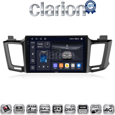 CLARION GL74947 Οθόνη OEM Multimedia Αυτοκινήτου για TOYOTA RAV 4 2013 2020 (CarPlay/AndroidAuto/BT/GPS/WIFI/GPRS)