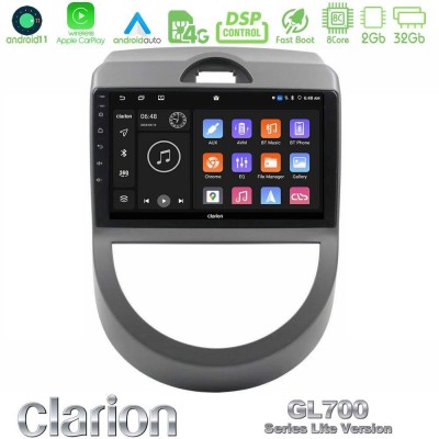 Bizzar G+ Series Kia Soul 2009-2011 8core Android14 6+128GB Navigation Multimedia Tablet 9"