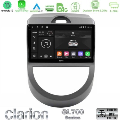 Bizzar G+ Series Kia Soul 2009-2011 8core Android14 6+128GB Navigation Multimedia Tablet 9"