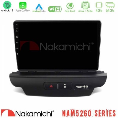 Nakamichi NAM5260 Series 4Core Android13 4+64GB Kia Ceed 2018-2023 Navigation Multimedia Tablet 9" Με Carplay & Android Auto (Lo