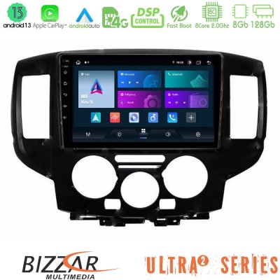 Bizzar G+ Series Nissan NV200 8core Android14 6+128GB Navigation Multimedia Tablet 9" (Μαύρο) Bizzar G+ Series Nissan NV200 8core Android14 6+128GB Navigation Multimedia Tablet 9" (Μαύρο)