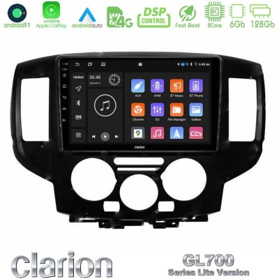 Bizzar G+ Series Nissan NV200 8core Android14 6+128GB Navigation Multimedia Tablet 9" (Μαύρο) Bizzar G+ Series Nissan NV200 8core Android14 6+128GB Navigation Multimedia Tablet 9" (Μαύρο)