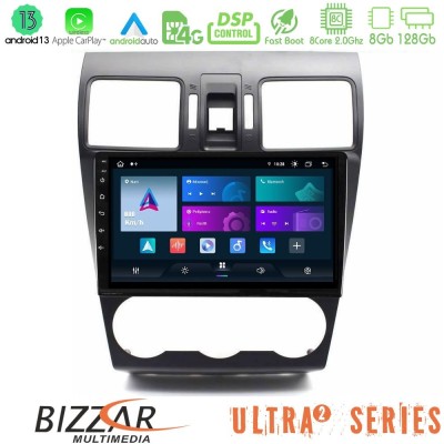 Bizzar G+ Series Subaru Forester 2015-2018 8core Android14 6+128GB Navigation Multimedia Tablet 9"