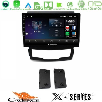 Bizzar G+ Series Ssangyong Korando 2010-2014 8core Android14 6+128GB Navigation Multimedia Tablet 9"