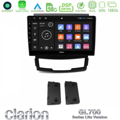 Bizzar G+ Series Ssangyong Korando 2010-2014 8core Android14 6+128GB Navigation Multimedia Tablet 9"