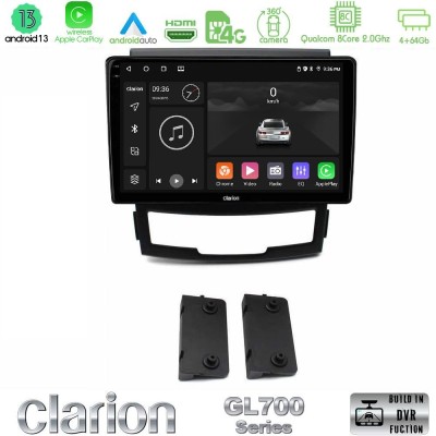 Bizzar G+ Series Ssangyong Korando 2010-2014 8core Android14 6+128GB Navigation Multimedia Tablet 9"